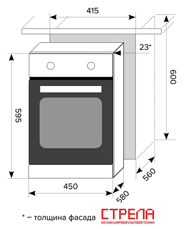 Электрический духовой шкаф LEX EDM 4570 IX