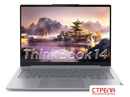Ноутбук Lenovo ThinkBook 14 G8 IAL 21SJ008ECD Win 11 Pro