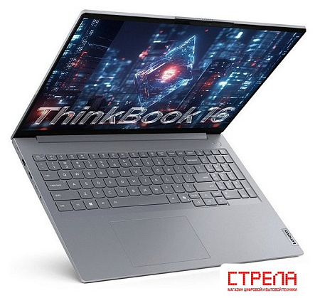 Ноутбук Lenovo ThinkBook 16 G8 IRL 21SH00JPGQ