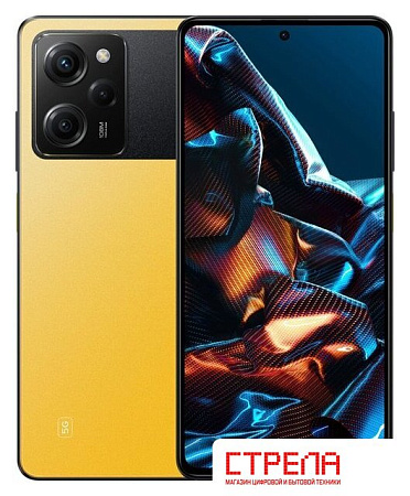 Телефон POCO X5 Pro 5G 8GB/256GB международная версия (желтый)