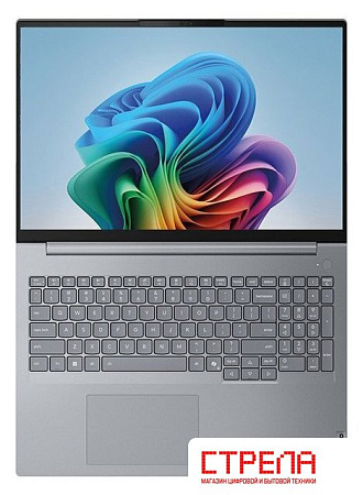 Ноутбук Lenovo ThinkBook 16 G8 IRL 21SH00JPGQ