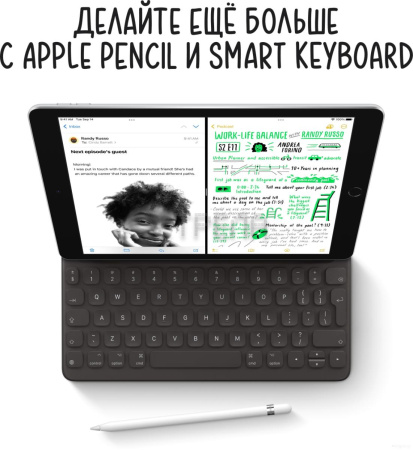 Планшет Apple iPad 10.2" 2021 256GB MK2N3 (серый космос)