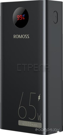 Внешний аккумулятор Romoss PEA40 Pro 40000mAh (черный)