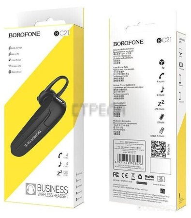 Bluetooth гарнитура Borofone BC21 (черный)