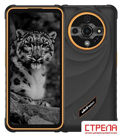 Телефон Ulefone Armor X31 6GB/128GB (черный/оранжевый)