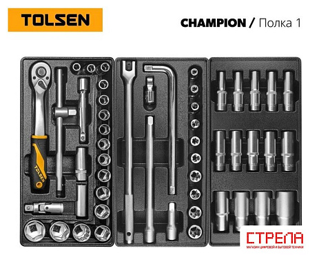 Универсальный набор инструментов Tolsen TT85416-239 (239 предметов)
