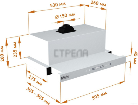 Кухонная вытяжка Backer TH60CL-15F1K-Shiny White MC
