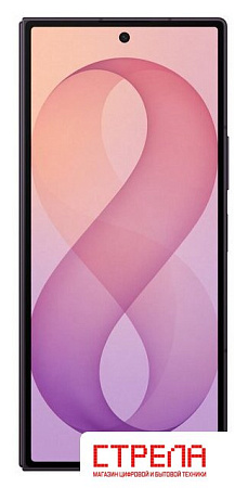 Телефон Samsung Galaxy Z Fold8 Ultra SM-F976B 16GB/1TB (фиолетовый)