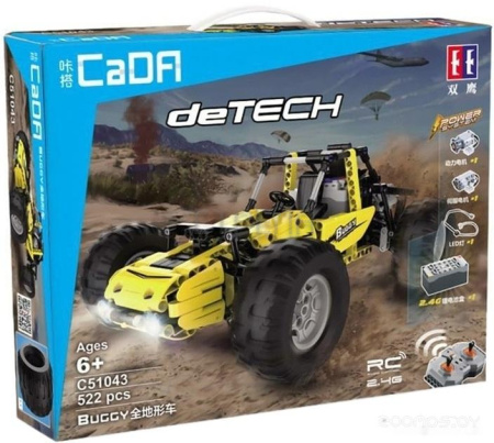 Конструктор CADA Detech Багги C51043W