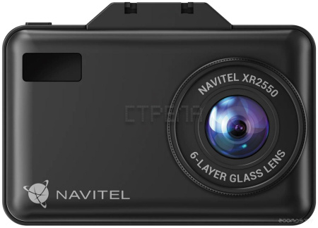 Видеорегистратор-радар детектор-GPS информатор (3в1) Navitel XR2550