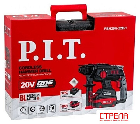 Перфоратор P.I.T. PBH20H-22B/1 (с 1-им АКБ, кейс)