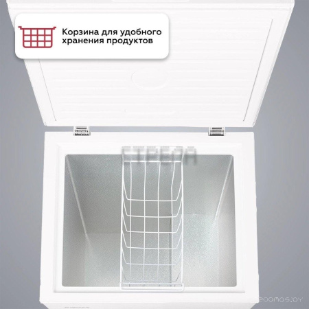 Морозильный ларь Kraft BD(W)-150RX