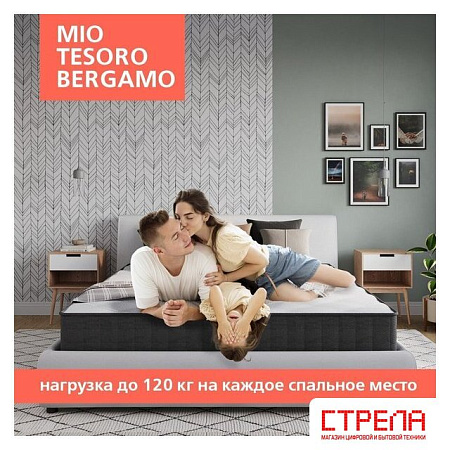 Матрас Mio Tesoro Bergamo 160x200 (джерси трикотаж)