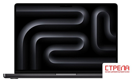 Ноутбук Apple MacBook Pro 14.2" M5 2025 MDE14