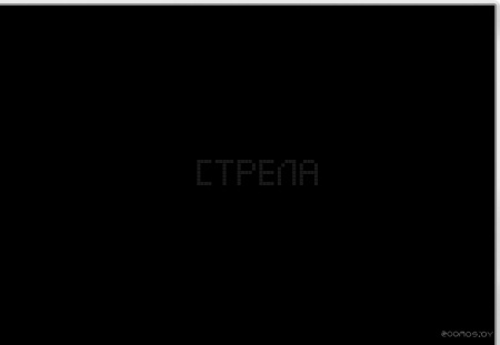 Телевизор Kivi M32HD70W