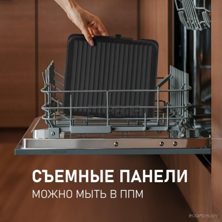 Электрогриль Weissgauff WCG-350 Chef's Steak