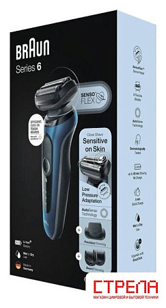 Электробритва Braun Series 6 61-B1500S
