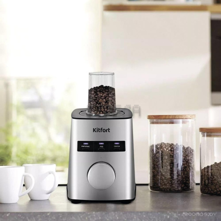 Стационарный блендер Kitfort KT-3075