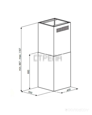 Вытяжка Maunfeld Bath Isla 401 бежевый