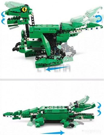 Конструктор ? Динозавр и крокодил C51035W