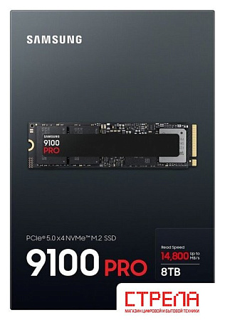 SSD Samsung 9100 Pro 8TB MZ-VAP8T0BW