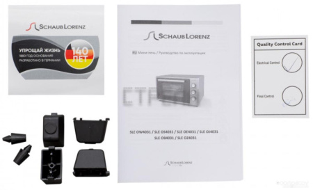 Мини-печь Schaub Lorenz SLE OS4031