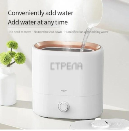 Увлажнитель воздуха Deerma DEM-ST635W