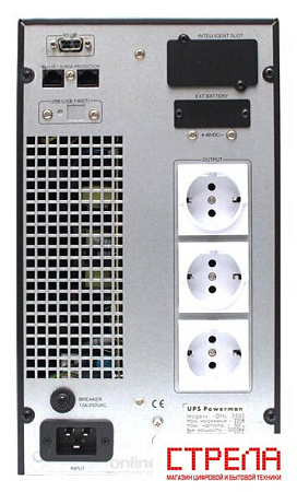 Источник бесперебойного питания Powerman Online 3000 (3000VA)