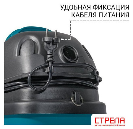Пылесос Bort BSS-1212