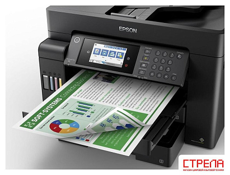 МФУ Epson L15150 (ресурс стартовых контейнеров 7500/6000, контейнер 008)