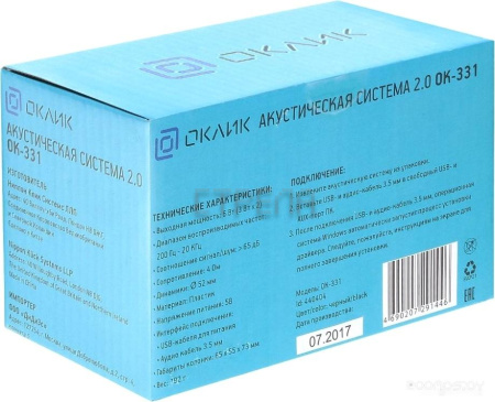 Акустика Oklick OK-331