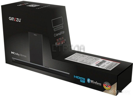Саундбар Ginzzu GM-515