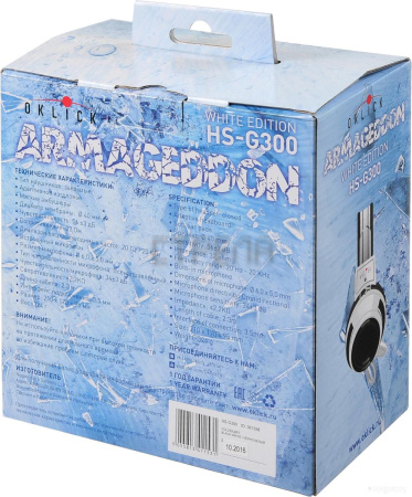 Наушники Oklick HS-G300 Armageddon (белый/черный)
