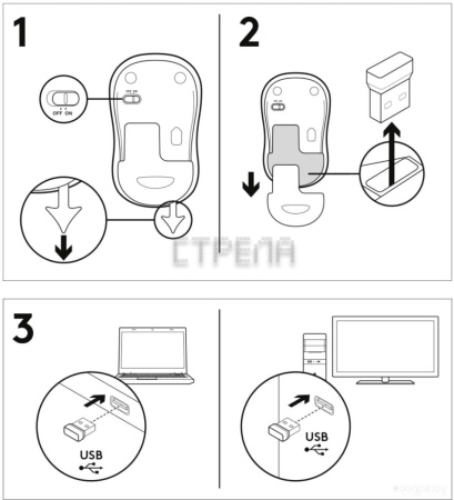 Мышь Logitech M185 (черный/красный)