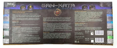 Клавиатура DIALOG Gan-Kata KGK-25U (Black)