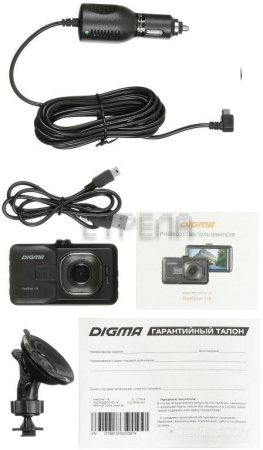 Автомобильный видеорегистратор DIGMA FreeDrive 118