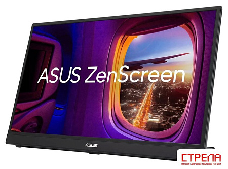 Портативный монитор ASUS ZenScreen MB17AHG