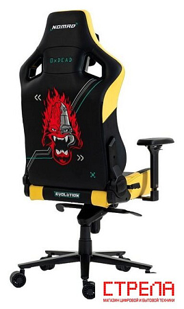 Игровое (геймерское) кресло Evolution Nomad PRO Cyberpunk Bloodhound (черный/желтый)