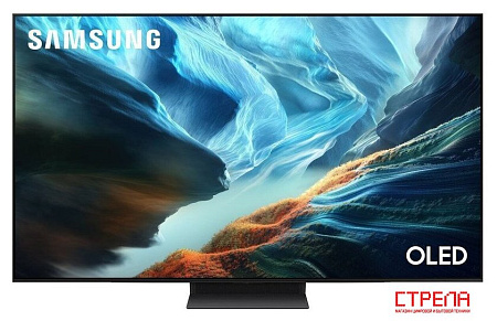 OLED телевизор Samsung OLED S90H 4K QE55S90HAUXPY
