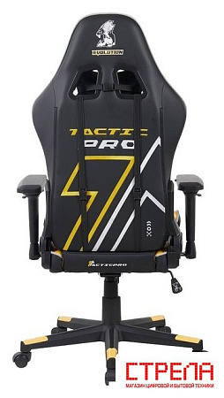 Игровое (геймерское) кресло Evolution Tactic PRO Special edition D4 (черный/желтый)