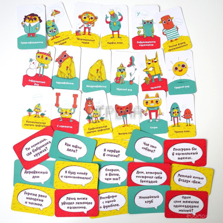 Настольная игра Банда умников Ихний Ихниевич