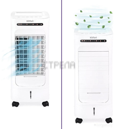 Мойка воздуха Kitfort КТ-2871