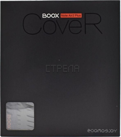 Обложка для электронной книги Onyx Note Air 2 Plus (темно-зеленый)