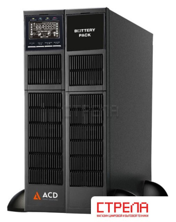 Источник бесперебойного питания ACD PW-RackLine Pro 10000T 88-901716-00G