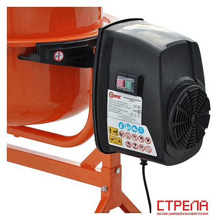 Бетономешалка Skiper CM-70