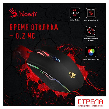 Игровая мышь A4Tech Bloody A70