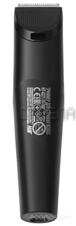 Триммер HiTT HT-6271