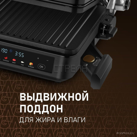 Электрогриль Weissgauff WCG-350 Chef's Steak