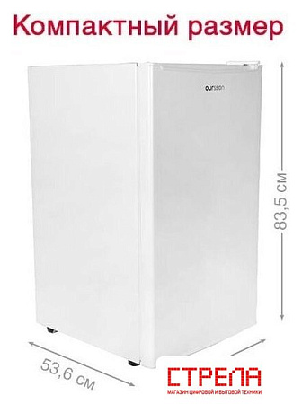 Однокамерный холодильник Oursson RF1005/WH