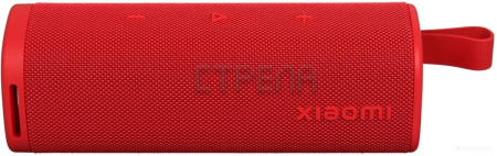 Беспроводная колонка Xiaomi Sound Outdoor (красный, международная версия)